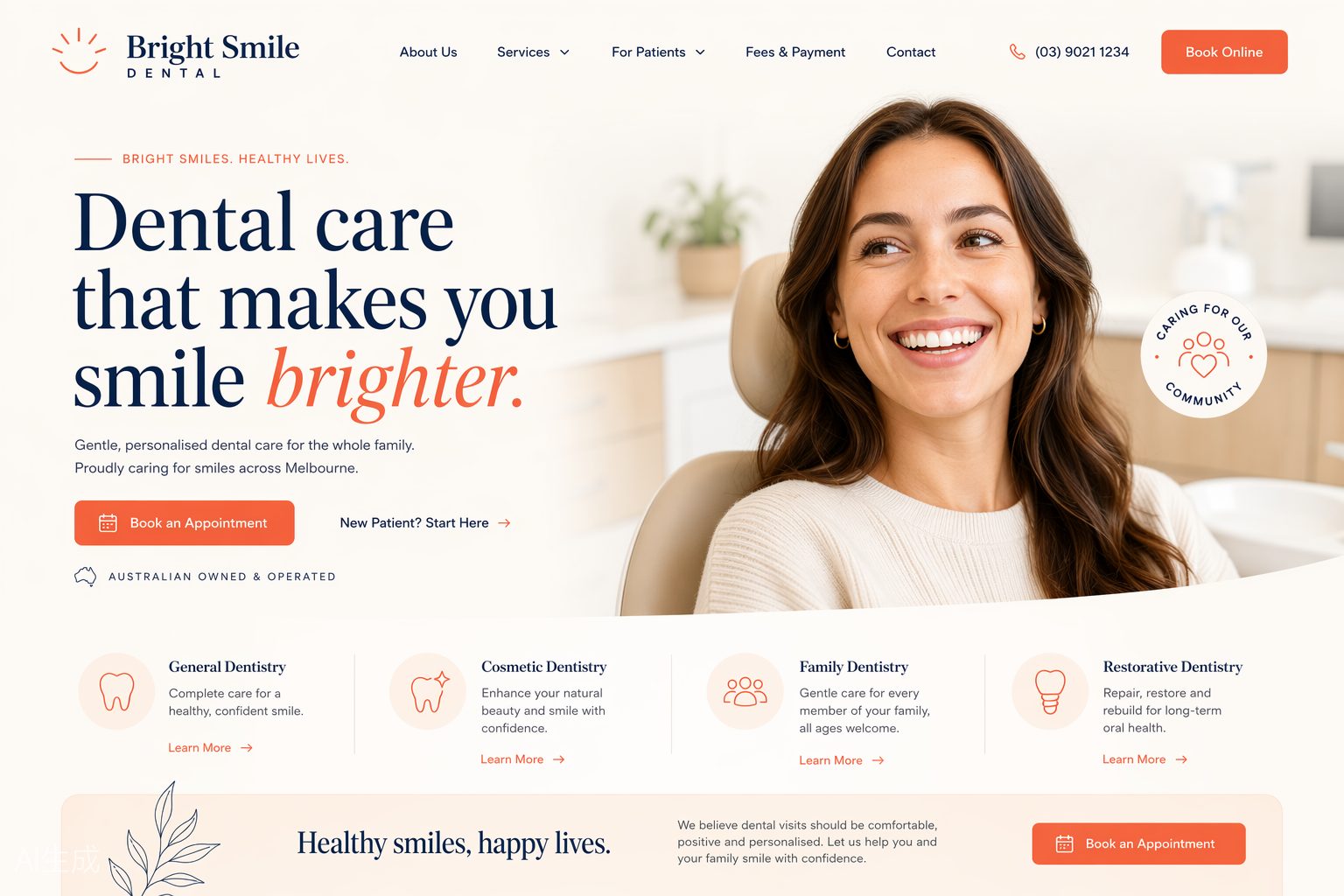 A generic, template-style dental clinic website